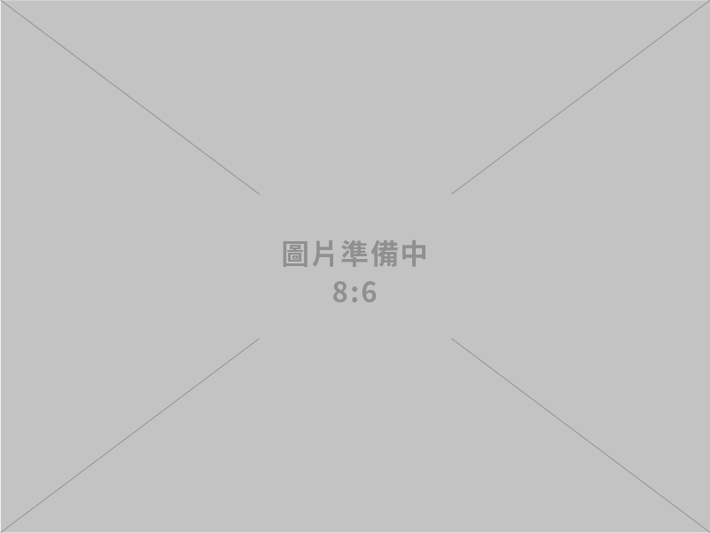 2025國際亮點觀光工廠出爐 展現臺灣產業多元魅力